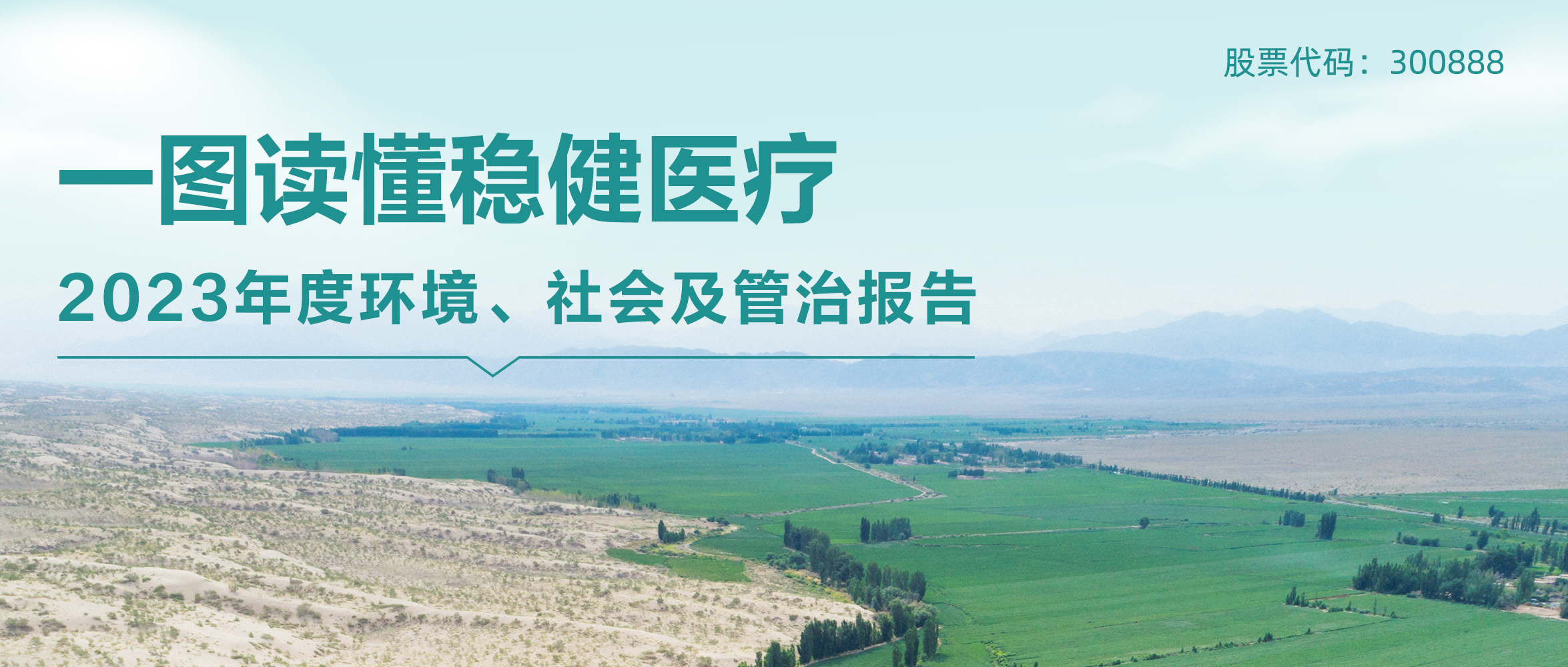 һͼ���� | 6t����2023������Ρ���ἰ���α���