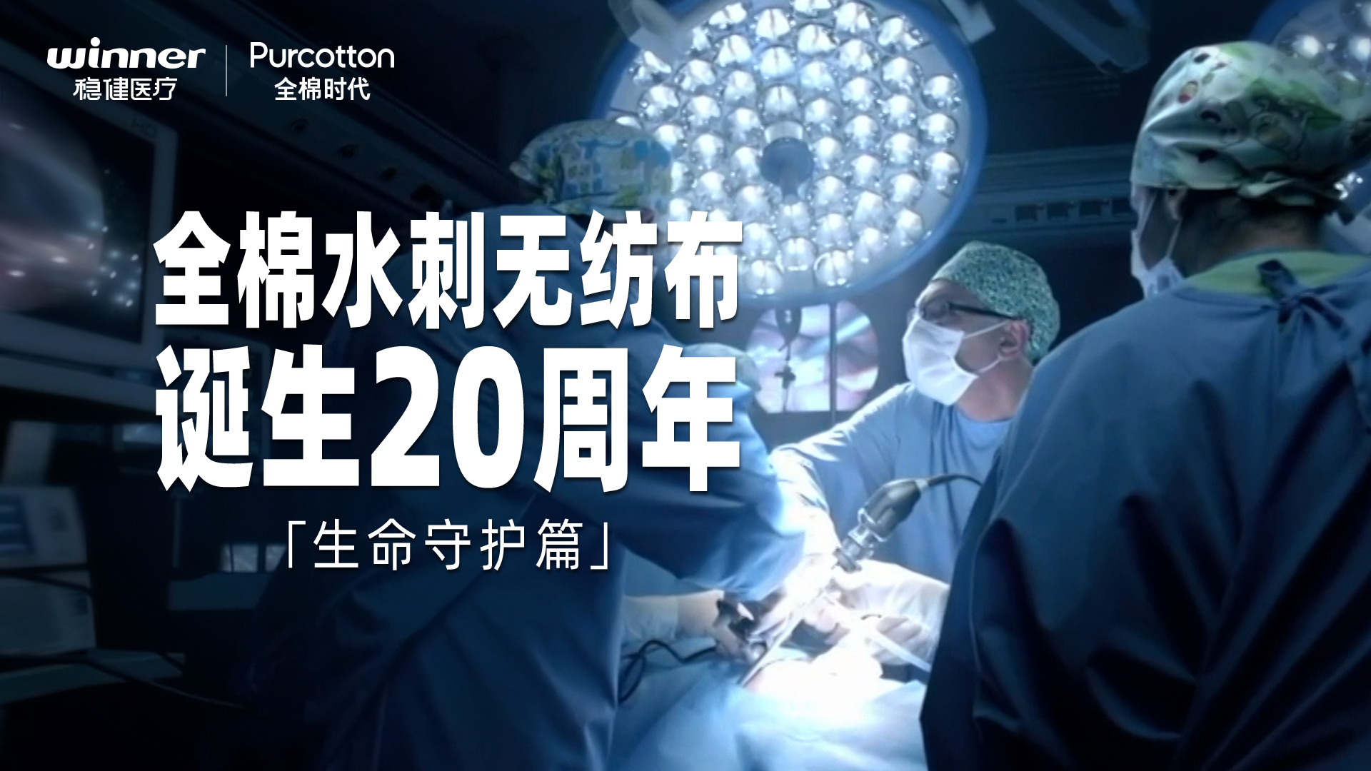 ȫ��ˮ���޷Ĳ�����20������¼Ƭ �� �����ػ�ƪ