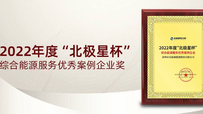 888���š����й������ٷ���վ